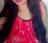 Hotty-rimi