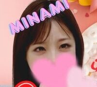mi-na-mi