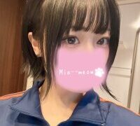 Mia–meow