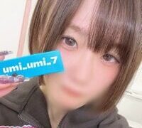 umi_umi_7