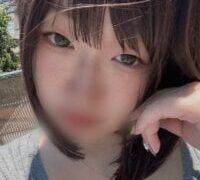 xxxYUKARIxxx