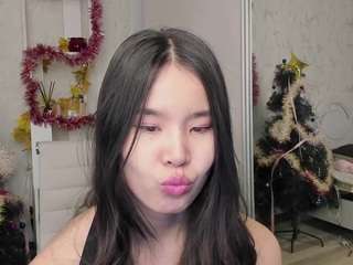 amiya-cute