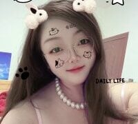 AngelwithEcup