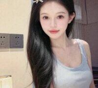 S-wan