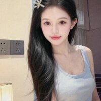 S-wan