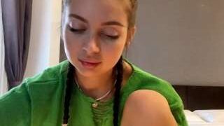 ellamaerile
