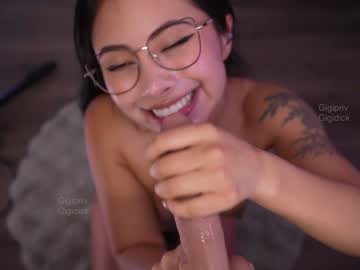 gigi_ulala