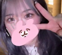 Una_chan_