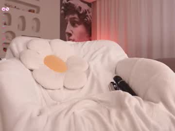 angel_exist