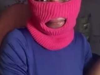 Wettyninja