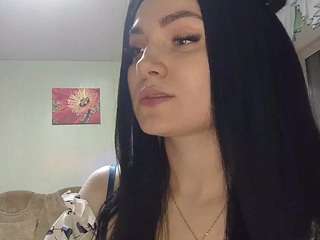 Essa