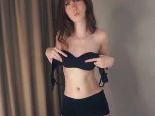 Rin