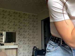 Amelia