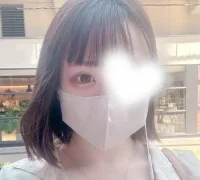 -nene-chan