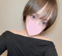PAKOHIME