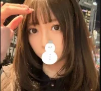 yuki-chi