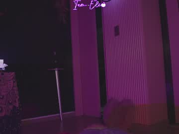 iam_eli