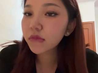 Rina
