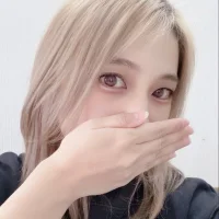 eri_000