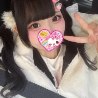 Hina-qp