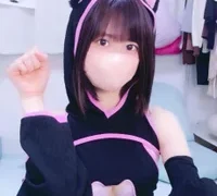 Im_Yu-na