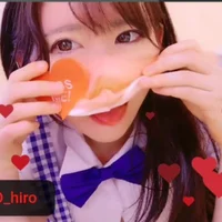maii--Icup