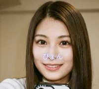pyon0509