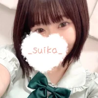 _suika_